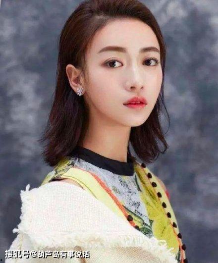 吃瓜娱乐圈吴谨言微博,揭秘幕后故事与真实情感 第2张 吃瓜娱乐圈吴谨言微博,揭秘幕后故事与真实情感 第2张